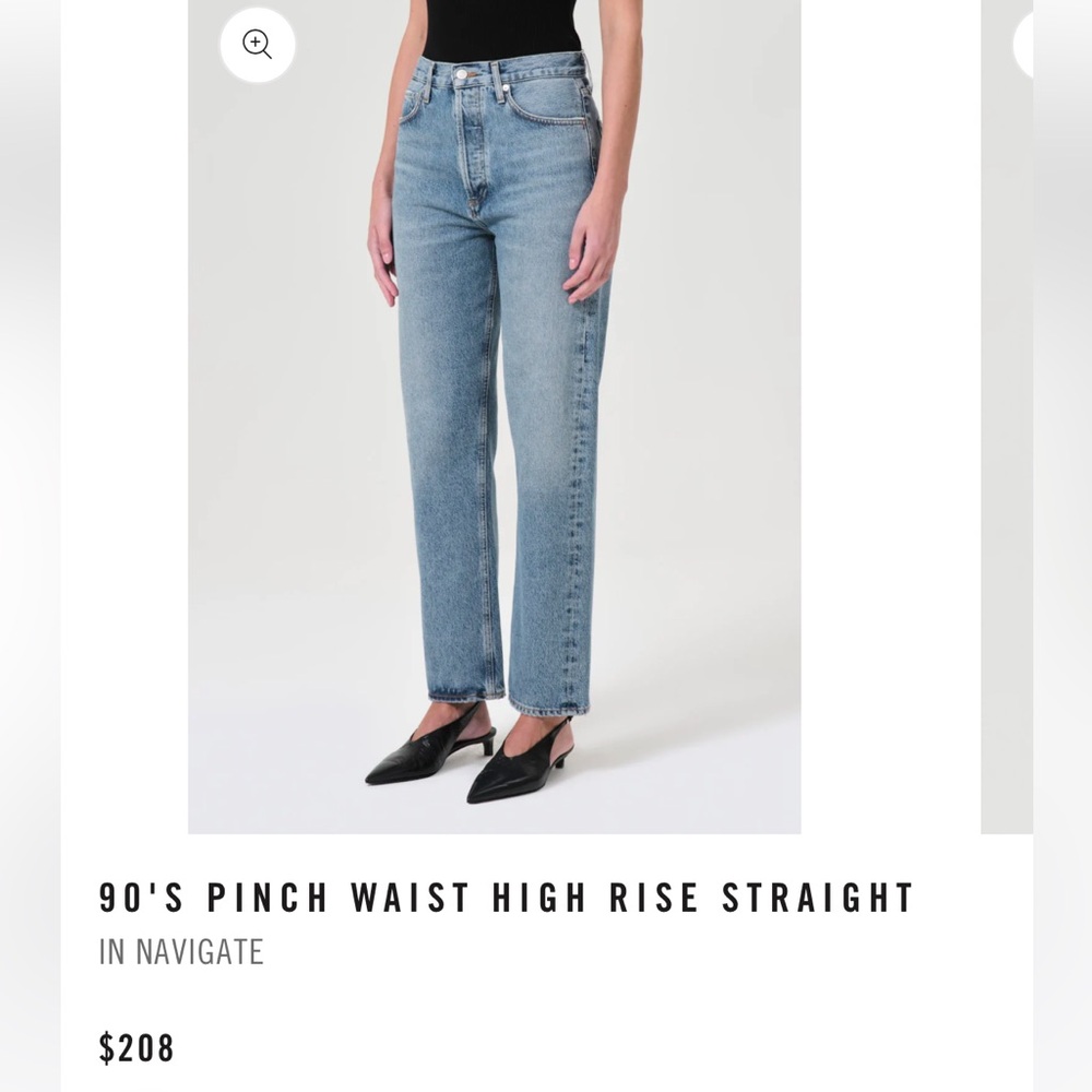 AGOLDE 90s Pinch Waist High Rise Straight in Navigate 27